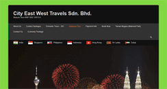 Desktop Screenshot of citytrvl.com